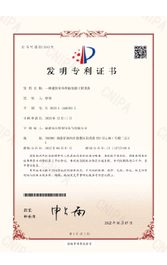 一种建筑室外智能装修工程设备