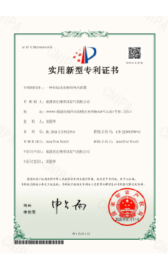 一种智能井盖数据采集模块