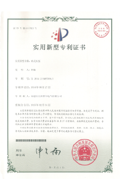 卧式水泵